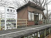 【駅】天竜浜名湖鉄道　西掛川駅まで550ｍ
