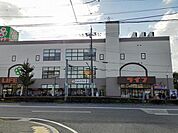 【スーパー】ライフ尼崎大西店まで230ｍ