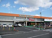【スーパー】マム　藤枝店まで2930ｍ