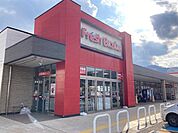 【スーパー】フレッシュバザール舞鶴京田店まで900ｍ