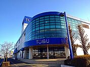 【ショッピングセンター】東武百貨店大田原店まで2200ｍ