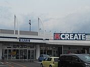 【ドラッグストア】クリエイトエス・ディー磐田今之浦店まで410ｍ