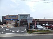 【スーパー】ヤマナカ則武店まで681ｍ