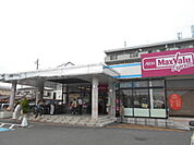 【スーパー】マックスバリュエクスプレス磐田見付店まで1402ｍ