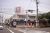 【レンタルビデオ】すばる書店まで1500ｍ
