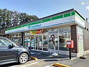 【コンビニエンスストア】ファミリーマート二区町店まで1350ｍ