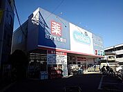 【ドラッグストア】ウエルシア谷塚店まで750ｍ