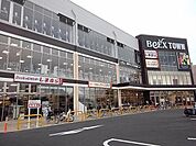 【ショッピングセンター】ベルクスタウン草加谷塚店まで2000ｍ