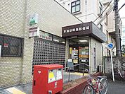【郵便局】草加谷塚西郵便局まで400ｍ