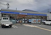 【コンビニエンスストア】ローソン行田長野3丁目店まで350ｍ