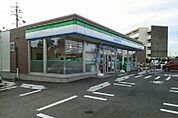 【コンビニエンスストア】ファミリーマートまで700ｍ