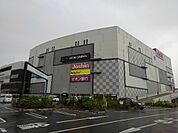 【ショッピングセンター】イオンモール四條畷店様まで1200ｍ
