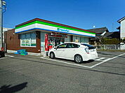 【コンビニエンスストア】ファミリーマート 矢田小南店まで400ｍ