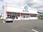 西松屋前原店まで150ｍ