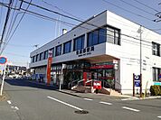 【郵便局】佐原郵便局まで2100ｍ