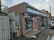 【コンビニエンスストア】ファミリーマートまで400ｍ