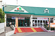 【スーパー】マルエツ矢切駅前店まで401ｍ
