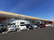 【スーパー】ブランデ つくば並木店まで1350ｍ
