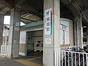 【駅】名鉄各務原線細畑駅まで350ｍ