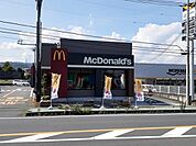 【その他】マクドナルド日立小木津店まで650ｍ