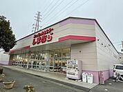 しまむら阿見店まで170ｍ