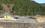 【公園】足柄ふれあい公園まで1300ｍ