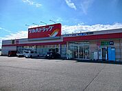 【ドラッグストア】ツルハドラッグ竜王名取店まで450ｍ