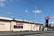 【スーパー】TOP行田店まで500ｍ