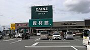 【ホームセンター】カインズ行田店まで1600ｍ