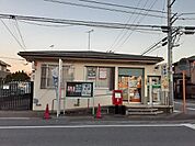【郵便局】茂原緑町郵便局まで150ｍ