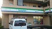 【コンビニエンスストア】ファミマ　浦和領家1丁目店まで450ｍ