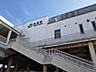 周辺：【駅】辻堂駅まで1400ｍ