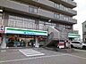 周辺：【コンビニエンスストア】ファミリーマート　鷲津駅前店まで1120ｍ