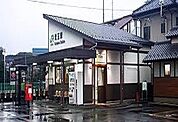 【駅】児玉駅まで1000ｍ