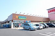 【ドラッグストア】GENKYまで800ｍ