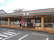【コンビニエンスストア】セブンイレブン名古屋宝生団地前店まで449ｍ
