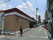 【スーパー】ピアゴラフーズコア桜山店まで159ｍ