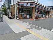 【コンビニエンスストア】セブンイレブン名古屋桜山町4丁目店まで265ｍ