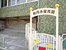 周辺：【幼稚園】称円寺保育園まで111ｍ