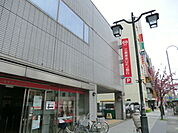 【銀行】三菱東京ＵＦＪ銀行まで100ｍ