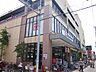 周辺：ユニクロ上池台店まで313ｍ