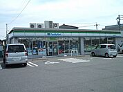 【コンビニエンスストア】ファミリーマート 西尾徳永東店まで750ｍ