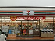 【コンビニエンスストア】セブンイレブン袋井川井店まで487ｍ