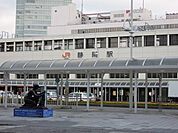 【駅】ＪＲ静岡駅まで550ｍ