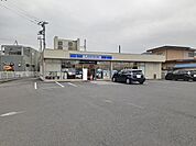 【コンビニエンスストア】ローソン伊勢崎新栄町店まで1100ｍ
