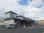 【スーパー】セイブ　けやき台店まで1400ｍ