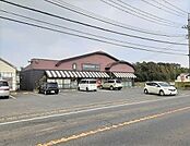 シャトレーゼ 千葉旭店まで1100ｍ