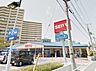 周辺：【スーパー】西友南浦和店まで1024ｍ