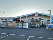 【ホームセンター】コメリハード＆グリーン千代田店まで1050ｍ