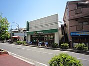 【スーパー】マルエツまで226ｍ